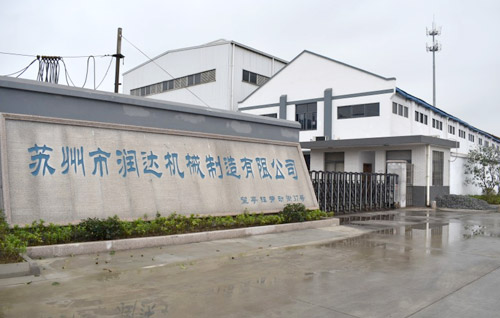 磨粉機(jī)輥套、襯板哪家強(qiáng)？
