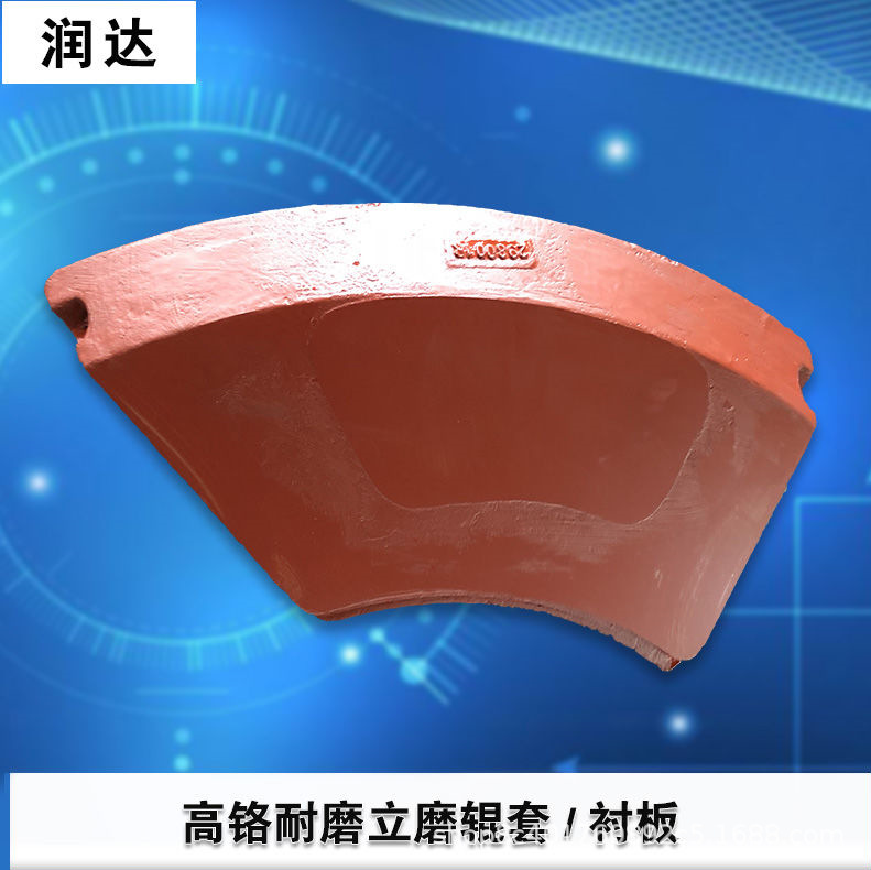 中國(guó)高鐵，從“追趕者”到“領(lǐng)跑者”看蘇州潤(rùn)達(dá)立磨襯板的發(fā)展