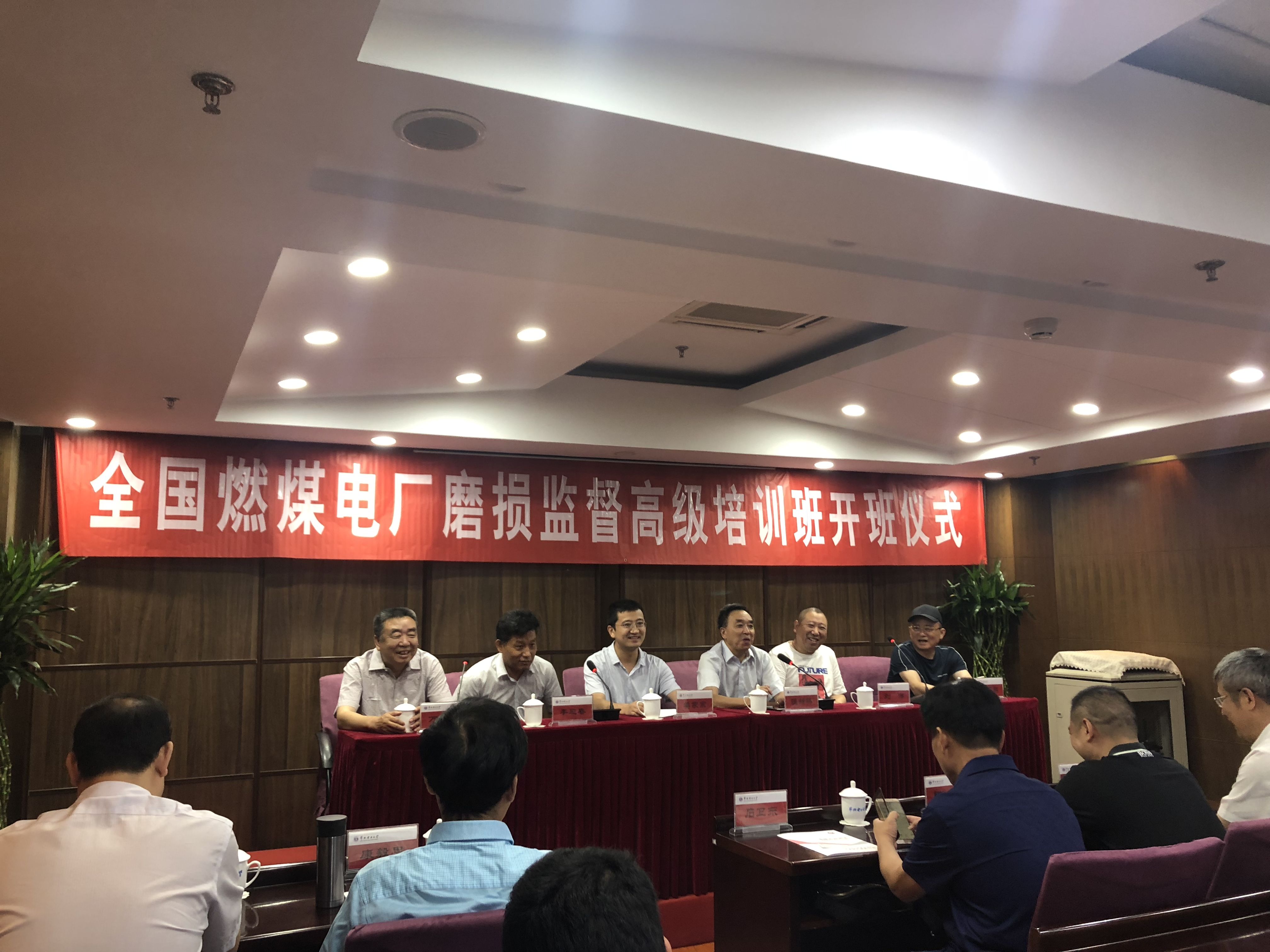 千與千尋，當(dāng)蘇州潤達高鉻磨輥遇上華北電力大學(xué)！