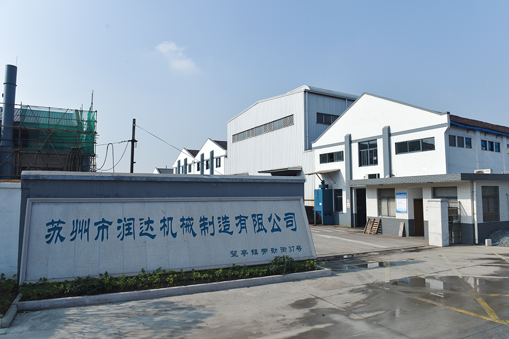 為什么蘇州潤達(dá)輥套/襯板的售價(jià)低、高品質(zhì)？